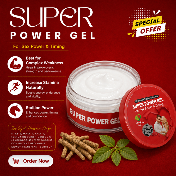Super Power Gel – Herbal Performance Gel for Natural Stamina &amp; Vitality Support | Fast Absorbing Formula